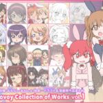 Mamovoy Collection of Works vol.1