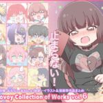 Mamovoy Collection of Works vol.6