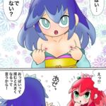 三姫漫画 三姫漫画