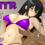 堕ちゆく清楚の果て