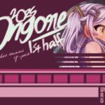 (Compound) ONGORE 2025 -First half-