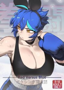 [RJ01487569][NEKOUJI] RED VERSUS BLUE