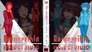 [RJ01487985][サイノーコミュニケイション] Re:versible01-1if/De:solve Re:alm