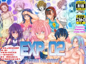 [RJ01488284][すたじお☆たぱたぱ] Extreme Princesses 02