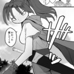 【韓国語版】スライムにわざと負けちゃう女剣士