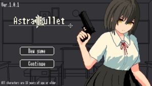 [RJ01489376][すみだ亭] AstralBullet