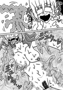 [RJ01489750][霊感メロン] 人外レズクエスト「スライム村後編・第五話」・「人外レズ達の公共トイレ」