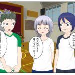 男女の股間蹴ってみた