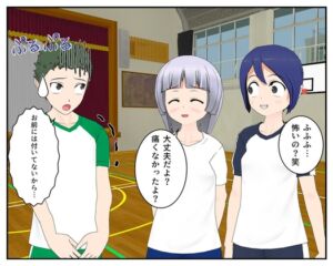 [RJ01490047][-4(マイナス4)] 男女の股間蹴ってみた