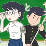 ヤンキーくんと委員長