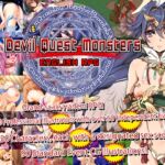 Devil Quest Monsters