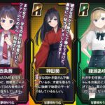 健全美女の禁断抜き抜きご奉仕【抜き有りASMR作品3本セット】 健全美女の禁断抜き抜きご奉仕【抜き有りASMR作品3本セット】