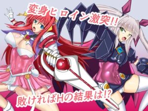 [RJ01493691][コサート] ANGERIC ABSORB Lv.2