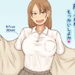 P活小悪魔捜査官もっかいしよか