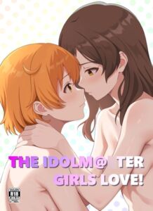 [RJ01496090][とんぶり] ゆりした3