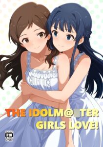 [RJ01496104][とんぶり] ゆりした4