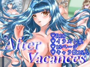 [RJ01496218][恋つばき] After Vacances