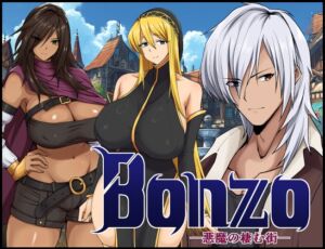 [RJ01496958][Nitro Garage Works] Bonzo ー悪魔の棲む街ー