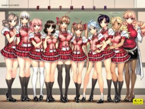 [RJ01496973][かしわ屋] 催○学園乱交科 -CONCEPT-×-PLUS-α-ALPHA-