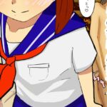 男の娘は、感染する。 男の娘は、感染する。