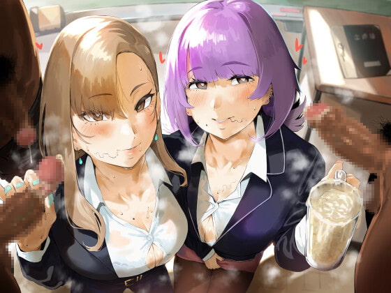 【簡体中文版】精飲学園～性処理先生のちん嗅ぎごっくんドスケベ性教育～