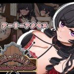 フロンティアガーディアンーNTRと快楽堕ちと催○とー フロンティアガーディアンーNTRと快楽堕ちと催○とー