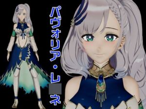 [RJ01463161][パラレル] パヴォリア・レ○ネの裏配信！投げ銭次第ではエッチの権利もくれるドスケベVtuber見参