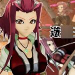 【4動画】十六夜○キの大人の遊び、遊○王、悩殺ボディでSMショー出演し、羞恥プレイ