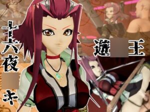 [RJ01463171][パラレル] 【4動画】十六夜○キの大人の遊び、遊○王、悩殺ボディでSMショー出演し、羞恥プレイ