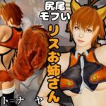 【究極】ブレブルからマコトが登場！黒人のデカチンにNTRるBBCのプレイと、イチャラブ動画3本の合計4本セット