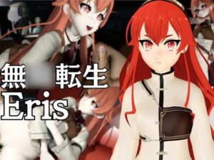 [RJ01483600][パラレル] 【究極】無○転生からエリスが退廃したゾンビのいる世界でこっそりエッチしちゃうお得動画パック監獄プレイ付き【動画3本】