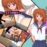 時間停止できるようになった俺(教師)は全ての欲望を叶える！