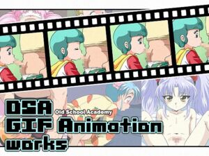 [RJ01500745][オールドスクールアカデミー] OSA GIF Animation works