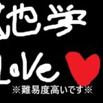 ある従業員の一生 ある従業員の一生
