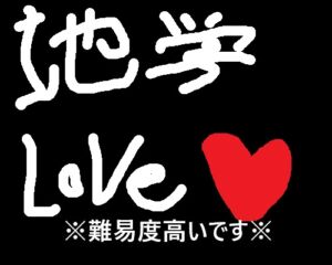 [RJ01502322][リソウツイキュウ] ある従業員の一生