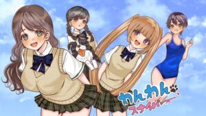 [RJ01502486][DIOS GAMES] わんわんスナイパー