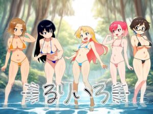 [RJ01502583][低山泊] るりいろ