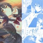 素直でクールなキミが好き 素直でクールなキミが好き