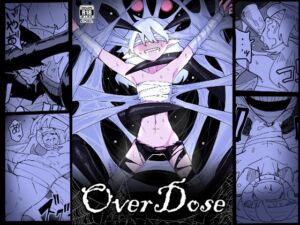 [RJ01503290][えみっしょん] OVER DOSE