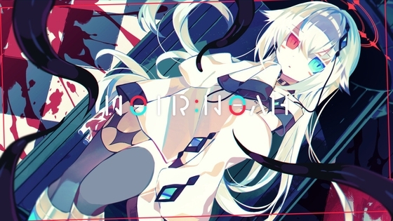 【한국어 번역판】【R-18버전】NOIR:NOAH