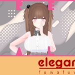 お盆休みあと雑談！！！(アイテム連動アリ)百合音リリィ