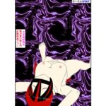 不死鳥姉妹の愛が重い姉との近親相○ごっこ