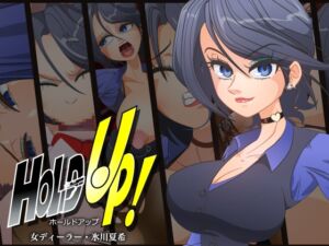 [RJ01506542][タンブルウィード] HoldUP！女ディーラー・氷川夏希