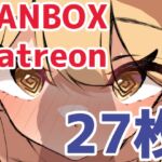 混浴フェラ スク水おまけ