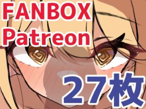 [RJ01506550][みかんばこ] 混浴フェラ スク水おまけ