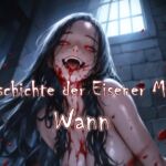 Geschichte der Eisener Mark. Wann