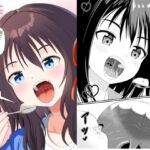 妹に気づかれずに食べられる