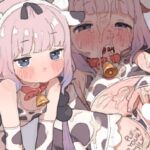 [FANBOX] 牛のカンナちゃん (17p)