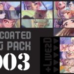 Uncoated big pack 003