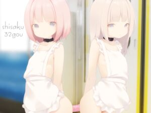 [RJ01509688][RemonsanProject] Shisaku-32gou